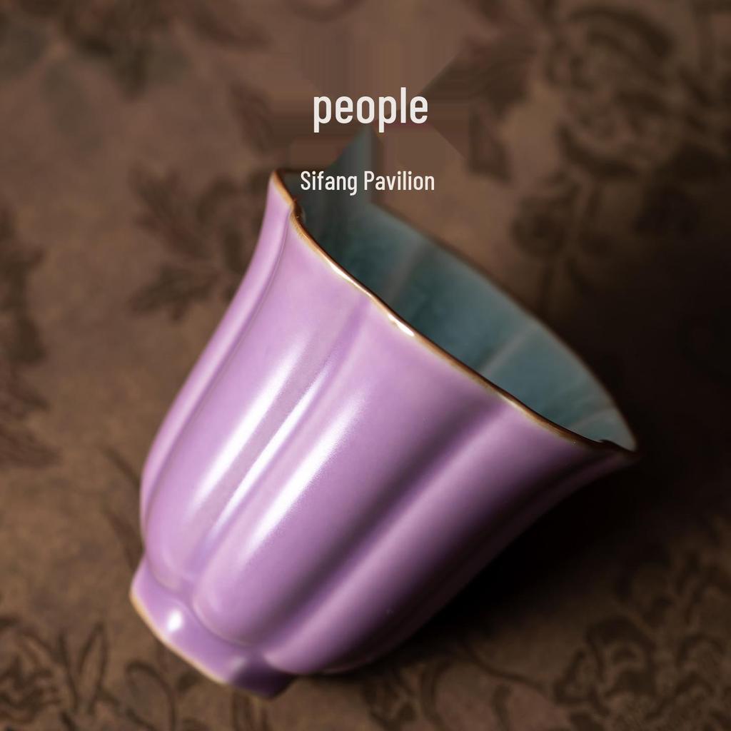 2026 Ice Crack Purple Ru Kiln Ceramic Tea Tasting Cup