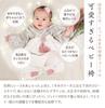 Regalo Baby Separate Formal Wear for First Meal Japanese and First Doll Festival Day Includes Headband and Socks Mauve X Hakama, 2-Piece Set, 70-90cm,