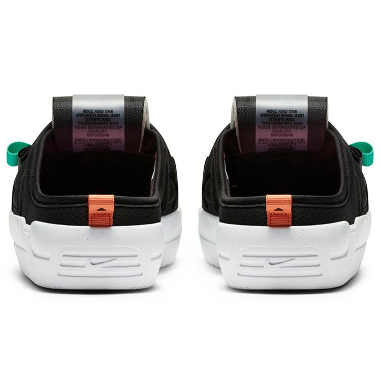 Nike Offline Slip-On 'Black Menta' CJ0693-002