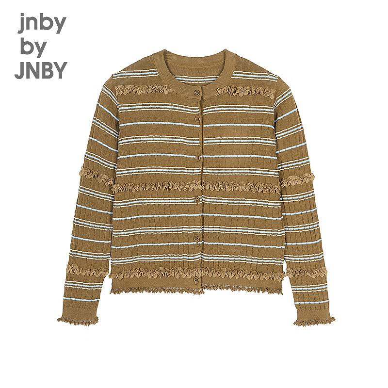 JNBY Girls' Striped Knit Cardigan