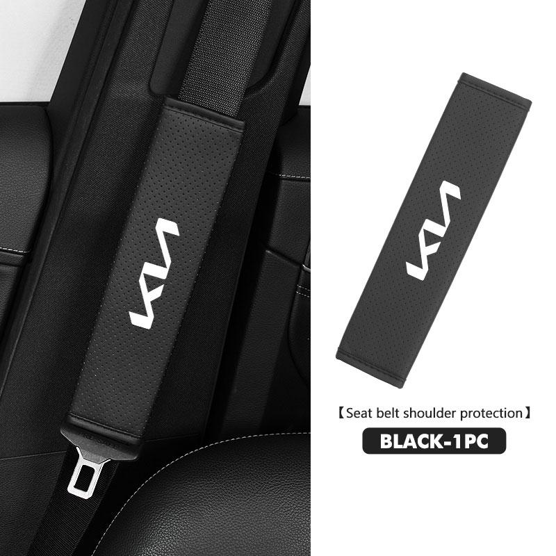 AXADSN1 Universal Car Seat Belt Shoulder Protection Pad Accessories For KIA Rio K5 K2 Sportage Ceed Sorento Picanto Stinger Soul