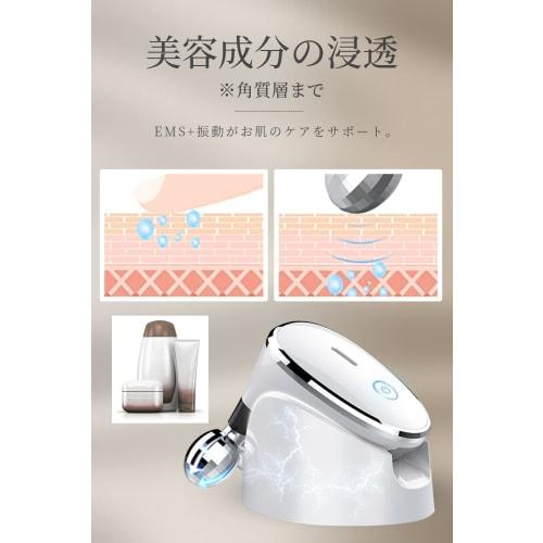 Facial Beauty Roller EMS Micro-current Facial Beauty Device Face Beauty Roller Luxury Design & IPX5 Waterproof Specification Multipurpose In 1 USB Cha