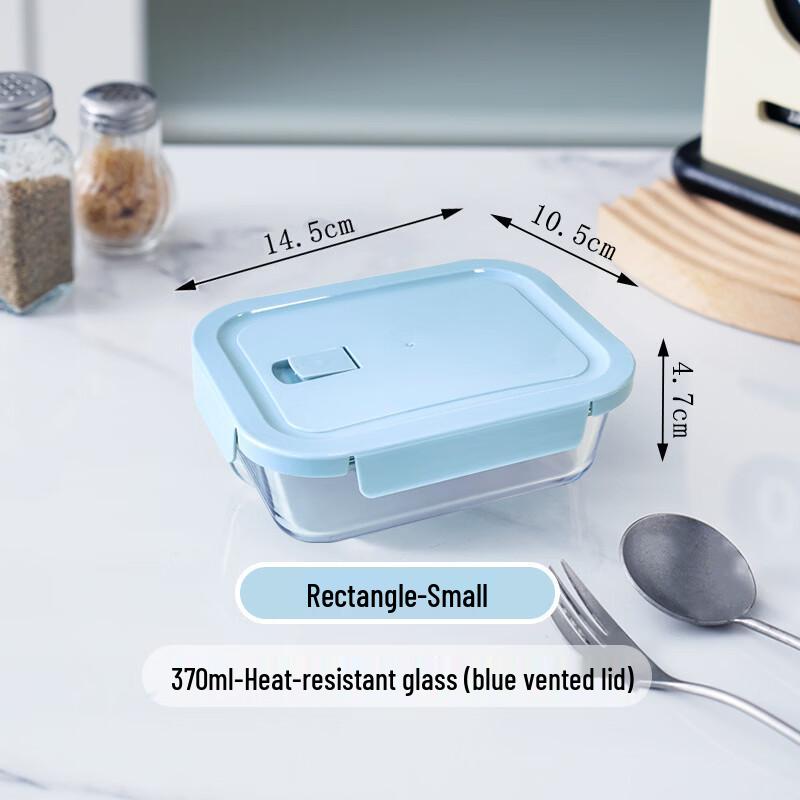 RuHan Glass Rectangular Microwave-Safe Lunch Box, 370ml, Blue Vented Lid, 4-Pack