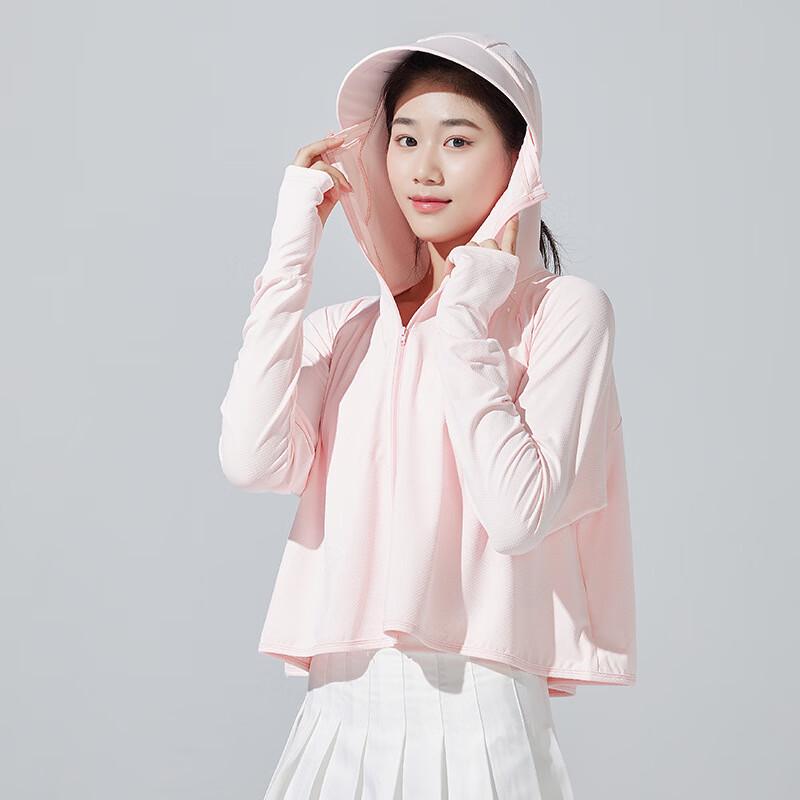 Women's Summer Ice-Cool Sun Protection Hoodie