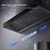 Skyworth T-Shaped Range Hood CN plug (adapter included)