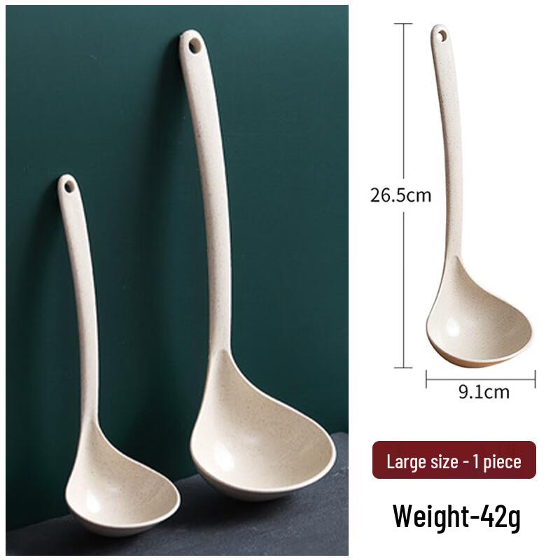 Korean Style Wheat Straw Soup Spoon