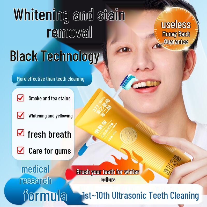 

Tokugawa Ieyasu Multi-Effect Toothpaste