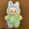 Llaveros de Peluche Labubu Populares Trendy Play Rabub Muñeco de Peluche Corto Suave Juguete Lindo Colgante de Dibujos Animados para Mochila Bolso de Mano Coche
