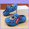 Comfortable And Stylish Kids' Eva Hole Shoes Breathable Non-slip Beach Sandals For Boys