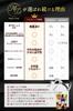 [Sommelier Supervised] MERCITIME Sommelier Knife Wine Opener, Bottle Opener, Corkscrew [Food Sanitation Law Inspection Passed] (Ebony)