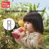 babycare Kids' Thermos Bottle with Strap