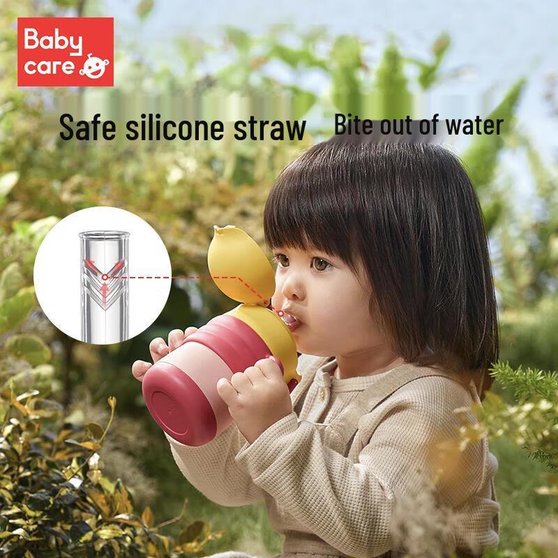 babycare Kids' Thermos Bottle with Strap