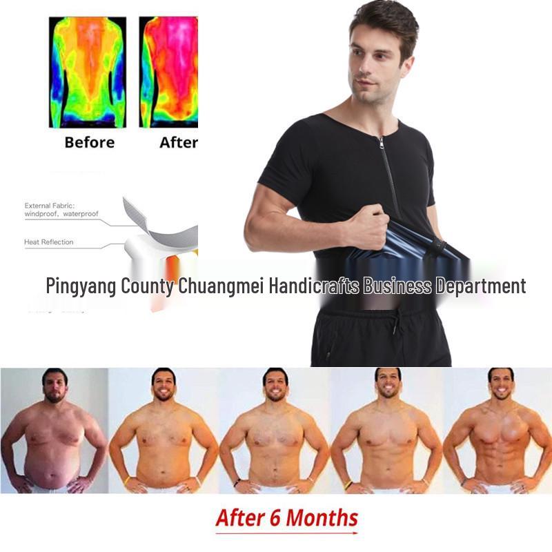 Men's Plus Size Fitness Shapewear Sweat-Inducing Short Sleeve Bodysuit