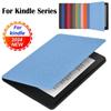 Leather Colorsoft Cover 10/11/12th Generation Folio Funda for Kindle Paperwhite 1/2/3/4/5 2024