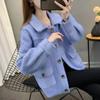 Fall and Winter Ladies's Imitation Mink Fleece Short Jacket Ladies's Blouse All-match Golden Mink Jacket