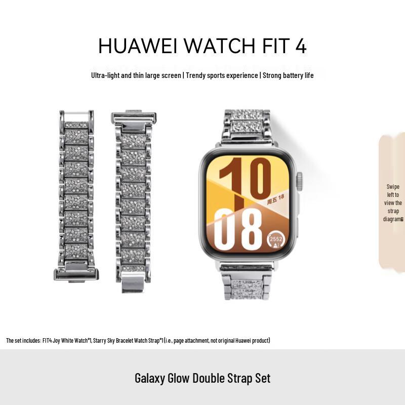 

HUAWEI WATCH FIT 4 Smartwatch (CN version)