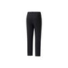 Anta Champion All-Weather Series Solid Color Soft Breathable Versatile Straight-Leg Sports Pants Men Bottoms 152540307-1