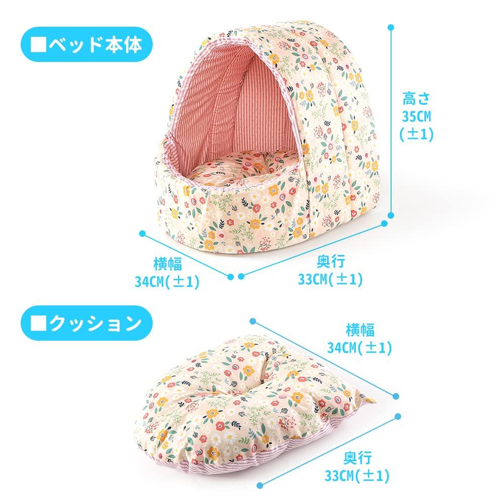 JEMA Pet for Small and Medium Dogs and with and Fluffy Dog Floral Beige Dome-Shaped Bed/Cat Bed, 100% Cotton, Cats, Cushion, Year-Round House, Spring,