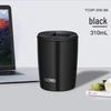 TCDP-300 Insulated Coffee Travel Mug
