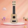 Guitar Toys Preschool Learning Educational Toys, Musical Instrument for Toddlers