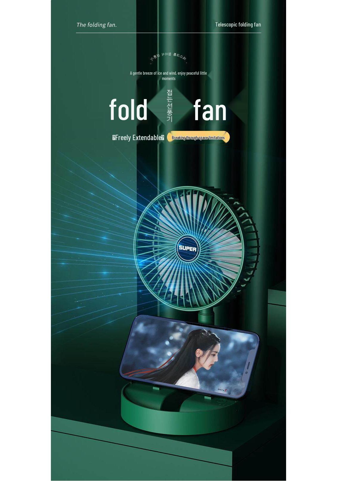 

Compact USB Plug-in Foldable Desk Fan – Strong Wind for Office, Dorm, Outdoor Use Green USB Electric Version