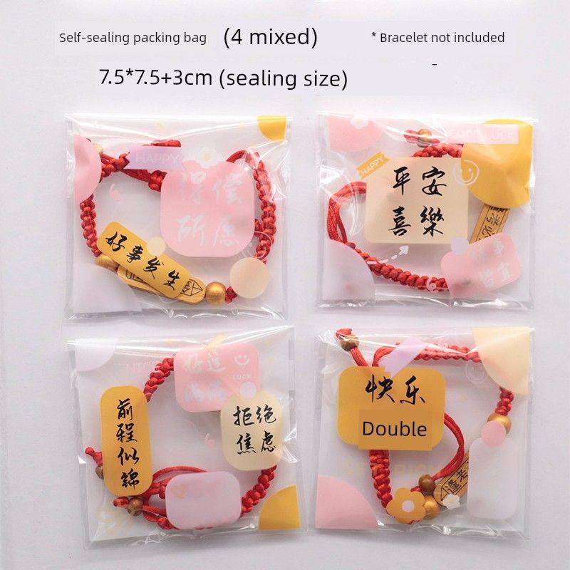 

Цзунцзы Готовый Ручной Работы Саше Тигренок Разноцветный Плетеный Шнурок