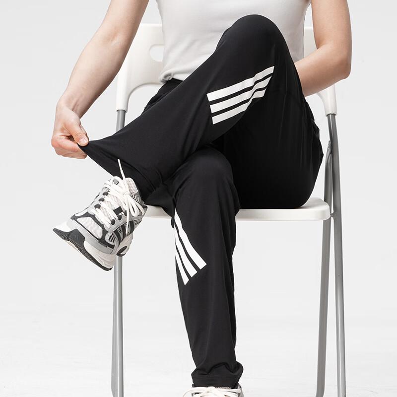 adidas Women's Running Training Loose Casual Pants