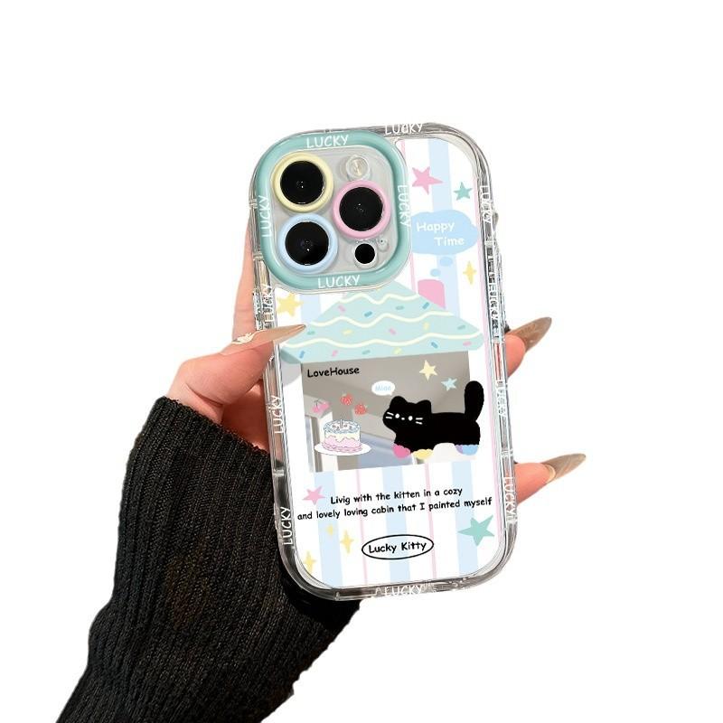 Cartoon Cake Black Cat for Apple17promax Phone Case for IPhone15plus Mirror Cream 14/13