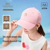 Yeesoo Kids' Pure Cotton Sun Protection Baseball Cap