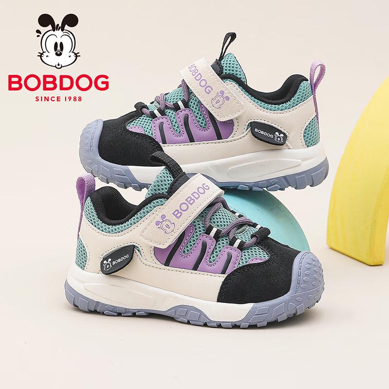 BOBDOG Toddler First-Walker Shoes 26