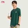 Li-Ning Unisex Round Neck Loose Fit Printed Short Sleeve T-Shirt
