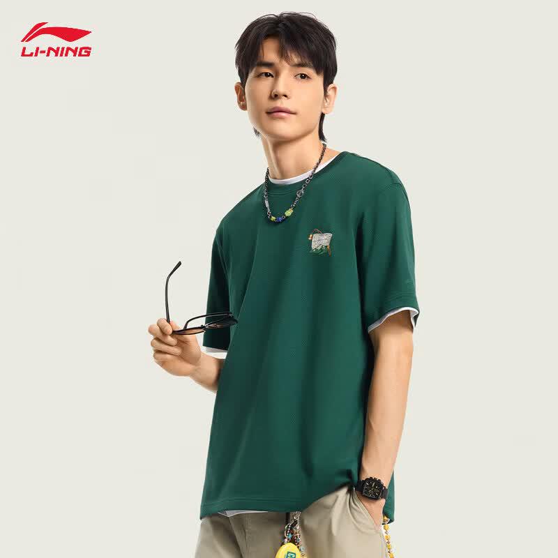 Li-Ning Unisex Round Neck Loose Fit Printed Short Sleeve T-Shirt