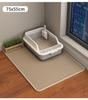 Cat Litter Mat Waterproof Double Layer Pet Litter Box Mat Easy To Clean Non-slip Sand Basin Filter Kitten Dog Clean Supplies