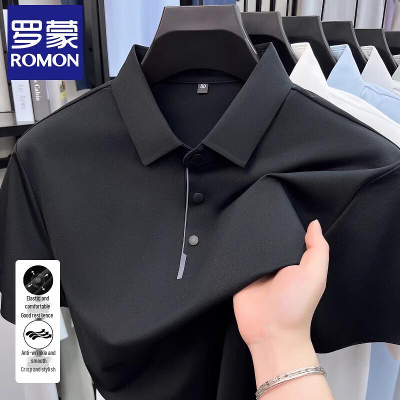 Luomeng Men's Business Casual Elastic & Breathable Short Sleeve Polo Shirt