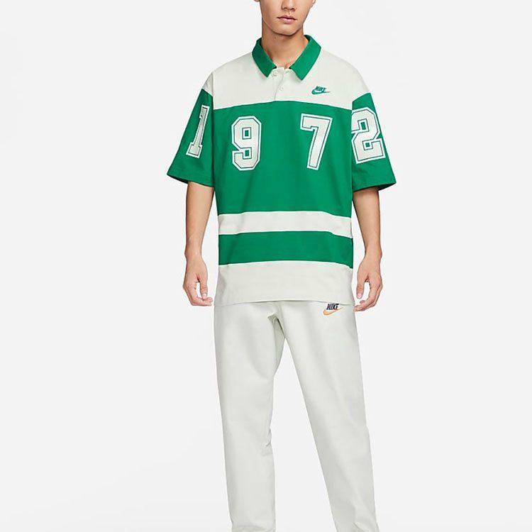 Nike NSW GCEL Polo Shirt 'Green Grey' FQ9582-365