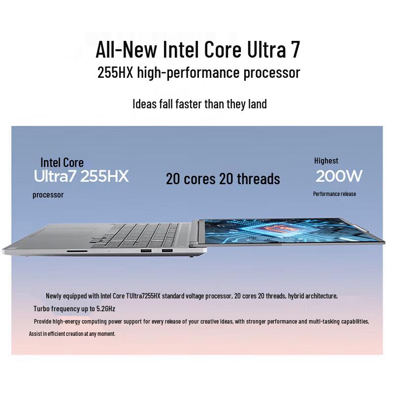 Lenovo ThinkBook 16P High-Performance 16-inch Laptop (CN version)