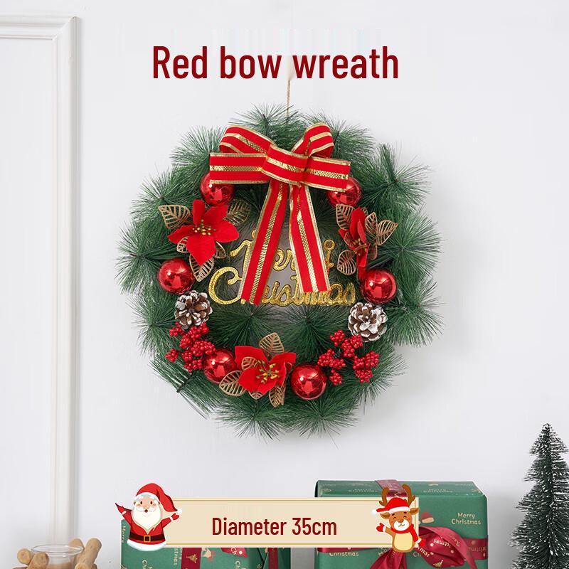 Yilan Christmas Wreath & Decoration Set