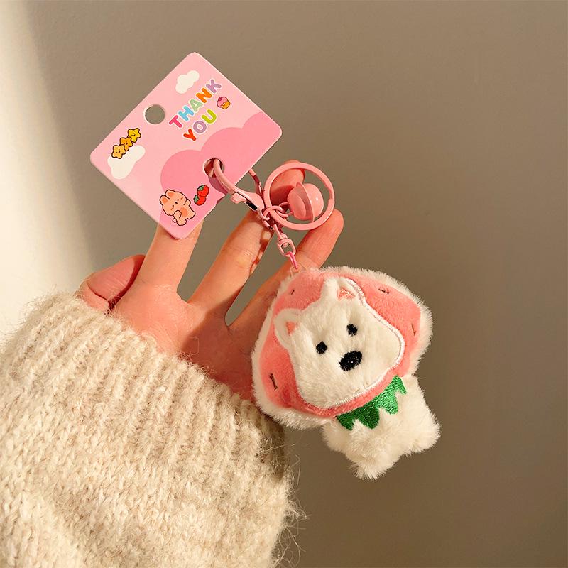 West Highland White Terrier Plush Keychain - Cute Dog Bag Charm Accessory