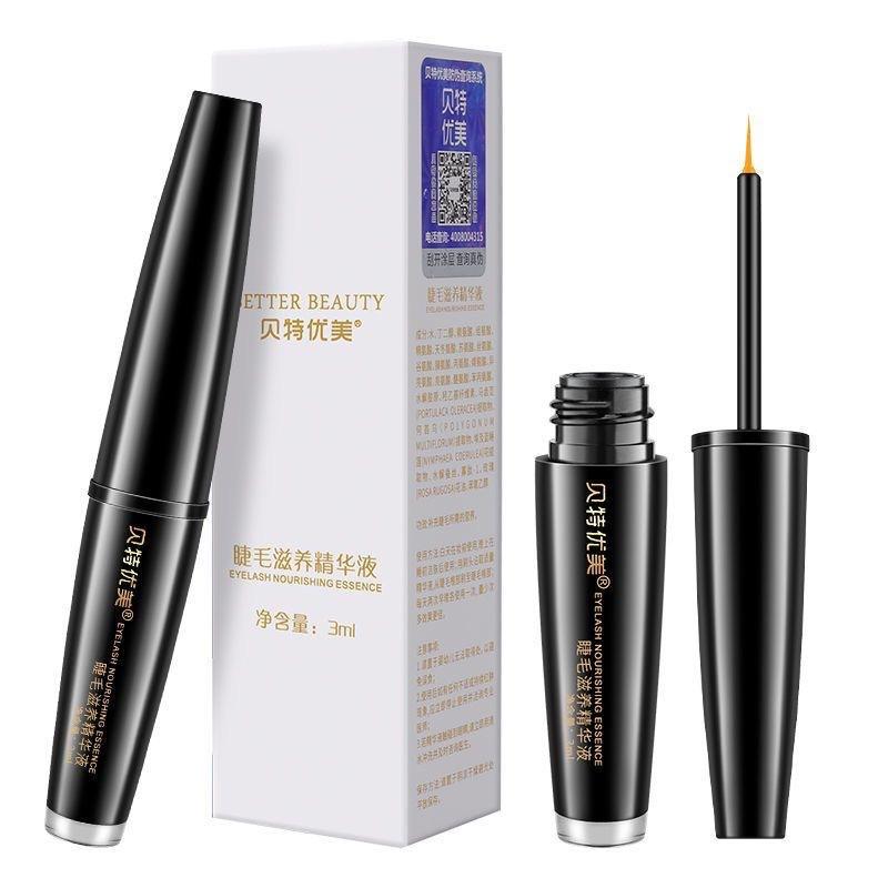 Eyelash Lengthening Curling Mascara Thickening Volume Lash Serum Long-Lasting
