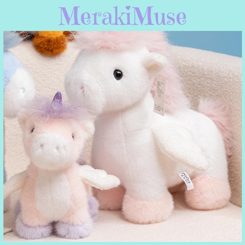 Unicorn Toy Plush Cartoon Cute Soft Filling Doll Children Birthday Gift Holiday