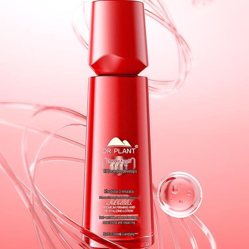 DR PLANT Alpine Rhodiola Firming Lotion