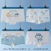 Girls' Pure Cotton Boxer Briefs - Soft, Skin-Friendly, No Pinching, Perfect for Middle and Older Children