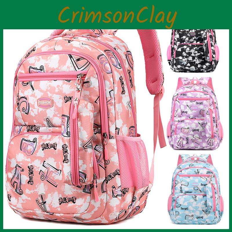 Backpack Layered Striped Zipper Large Capacity Storage Widened Shoulder Strap