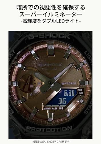 Casio G-Shock Watch (GA-2100BM-7A2JF) Men's Bright Metallic Dial (Official Japanese Product) Clear