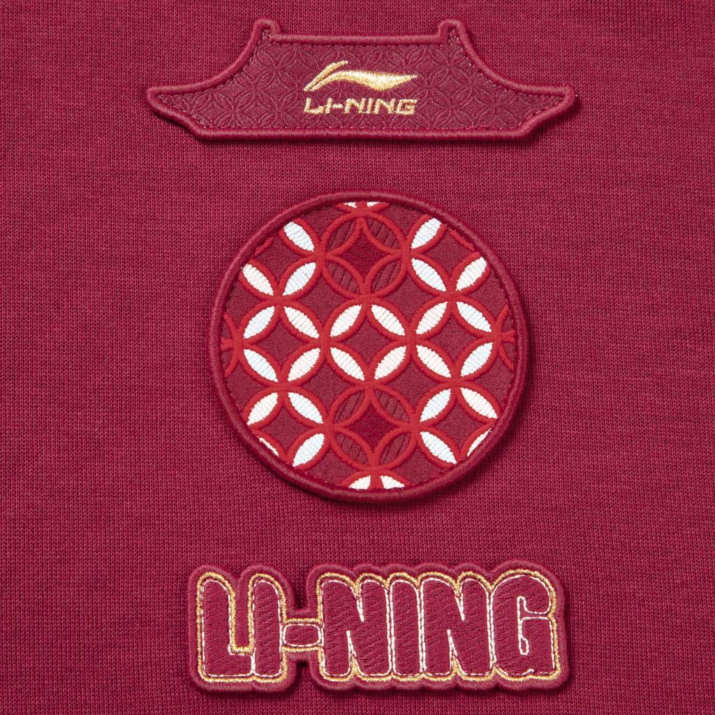 Li Ning Sportowy Styl Życia Bluza z Kapturem Haftowane Logo Litery Unisex bluza AWDW115-5