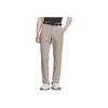 Adidas SS25 Stretch Trousers Solid Color Fashion Simple Versatile Sports Long Pants Men Bottoms JM9551