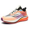 Red Rabbit 7Pro Running Shoes Boys Older Children Teens Junior High School Students White Sports Carbon Board Running Shoes Spring 2025 New