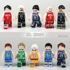 480 City Professional Police Special Police Building Block Small Particles Assembled Children'S Toys