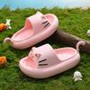 Kids Summer Comfortable Slippers Humidity Resistant Nonslip Eva Sandals For Boys And Girls