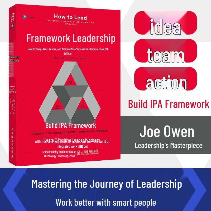 Framework Leadership, 6th Edition